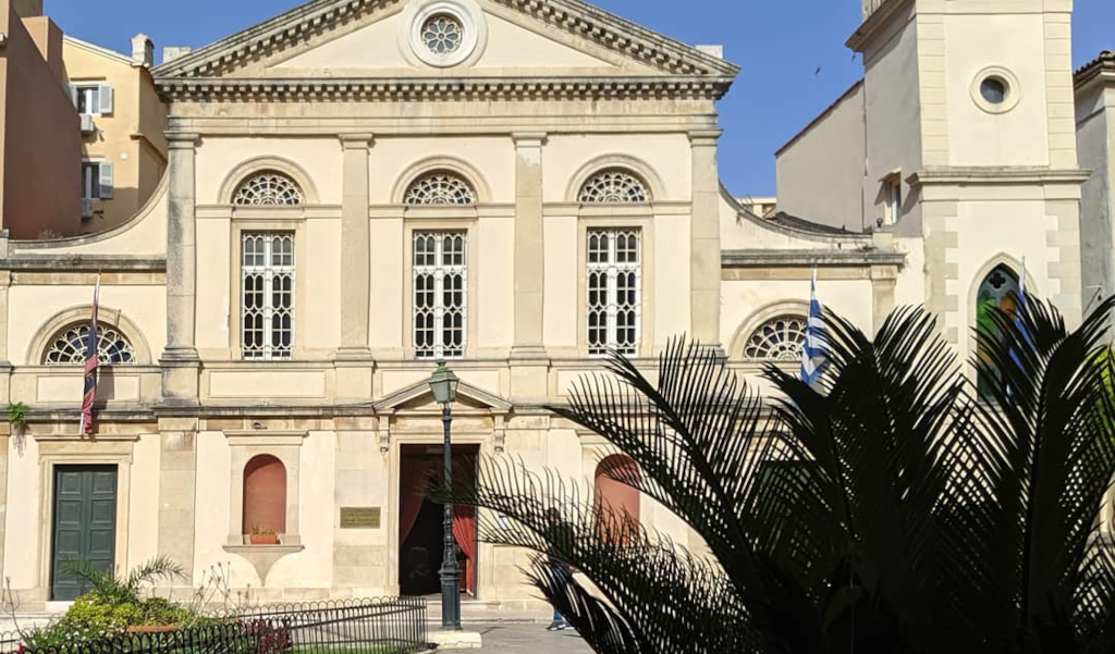 Cathedral Of Saint James And Saint Christopher, Corfu