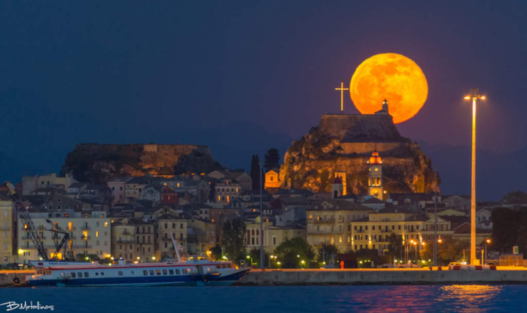 Old Fortress, Corfu