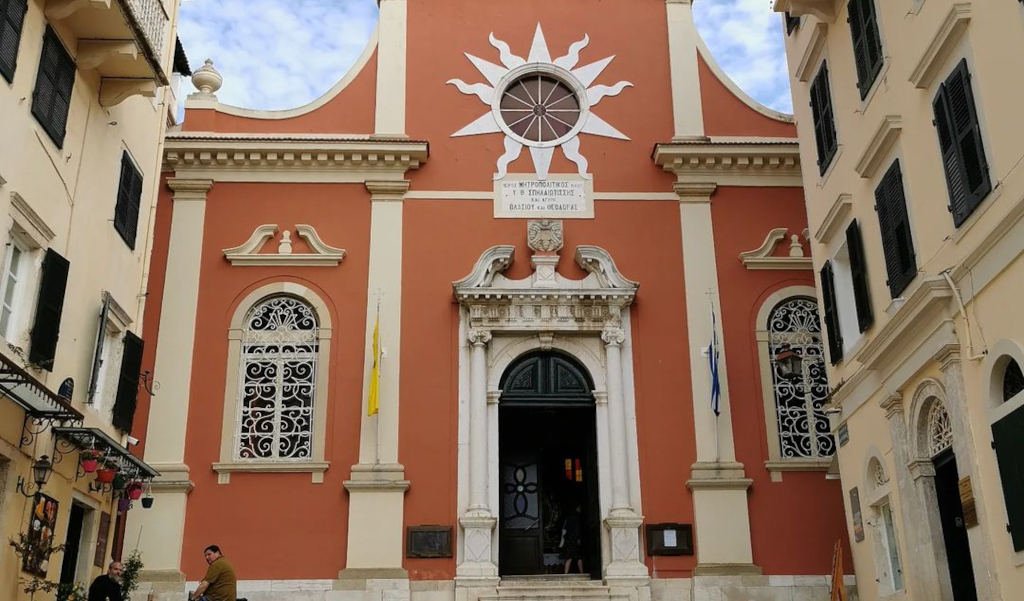 Panaghia Spiliotissa Metropolitan Church, Corfu